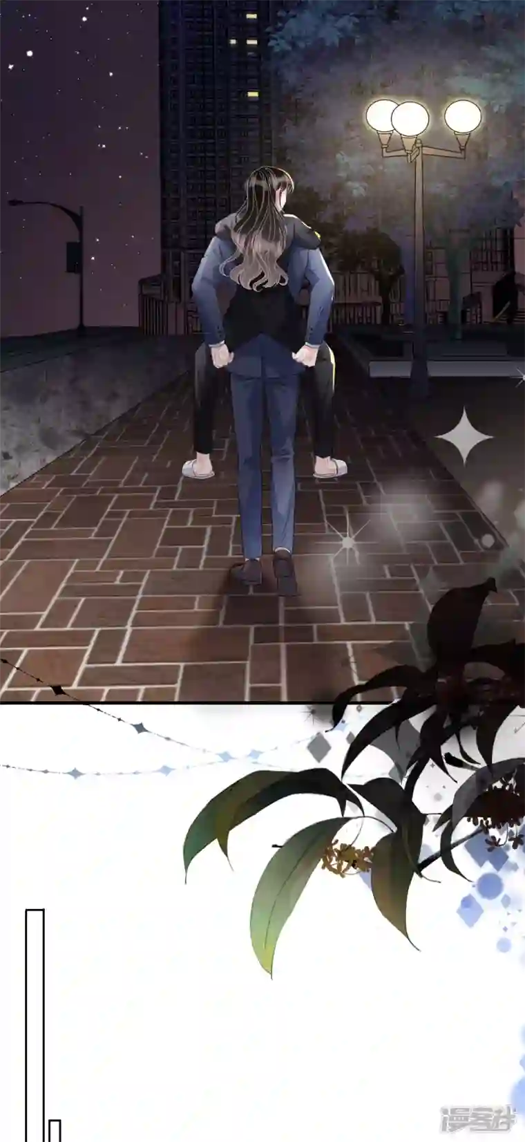 大小姐能有什么坏心眼呢第70话 秦瑞忌日