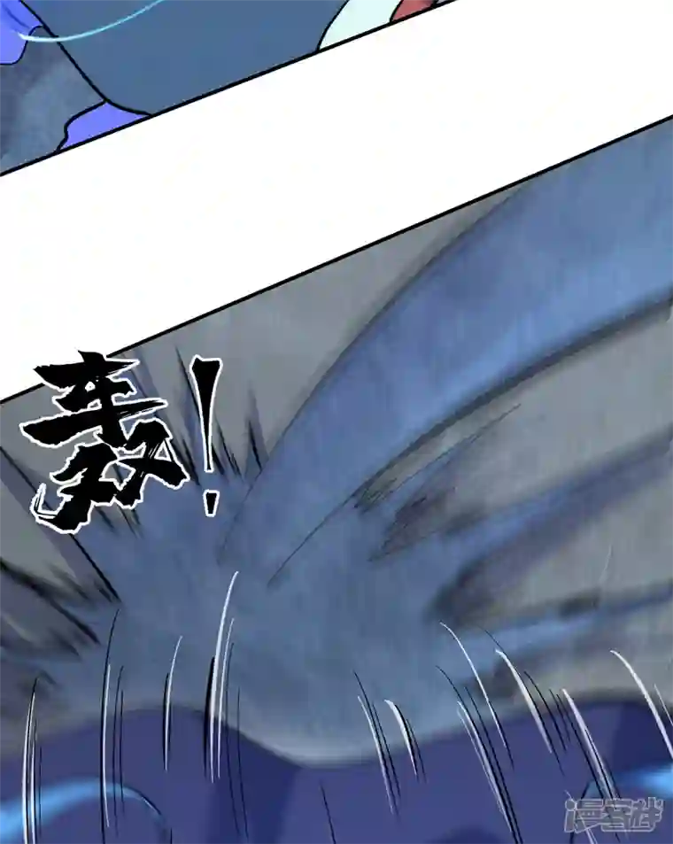 史上最强男主角第61话 败露