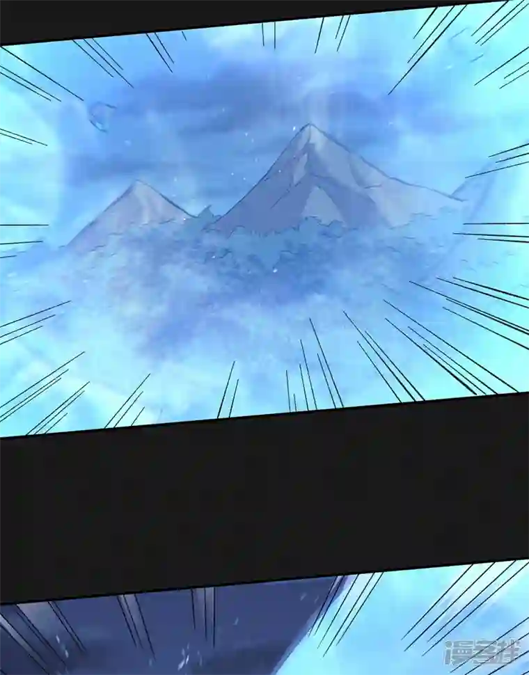 史上最强男主角第61话 败露