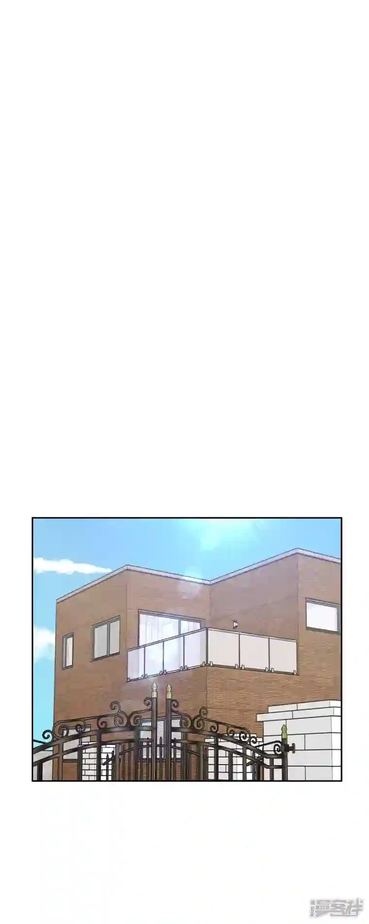 满满一勺你的心第52话 犯罪证据