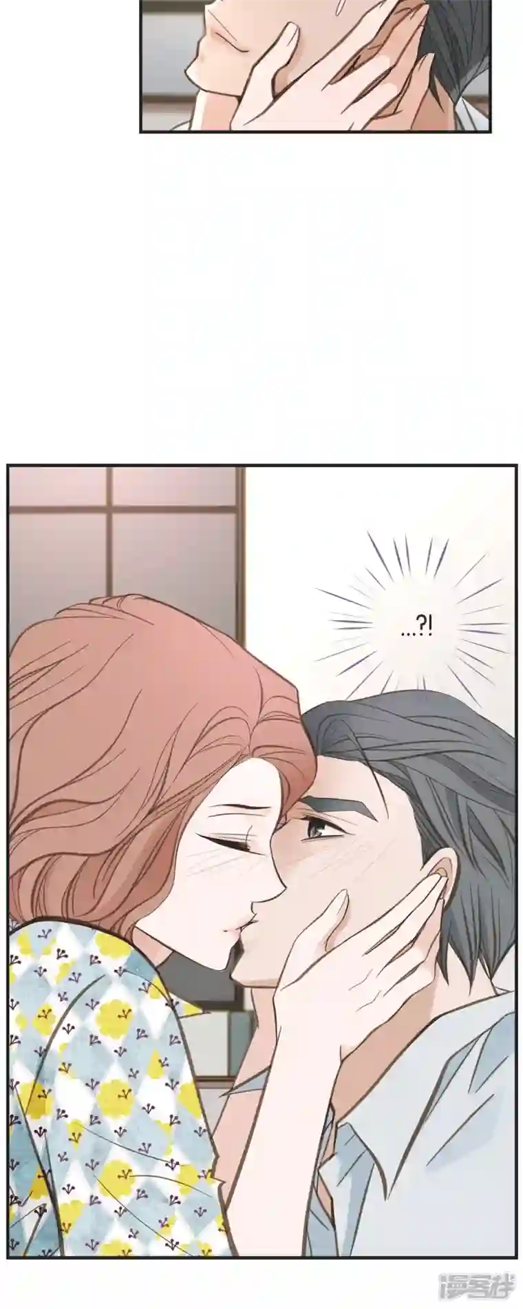生存婚姻第54话 孽缘