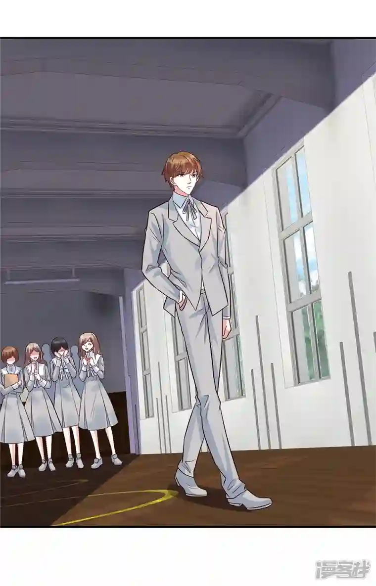 独家占有：姬少的腹黑娇妻第44话 高冷帅哥顾霖登场