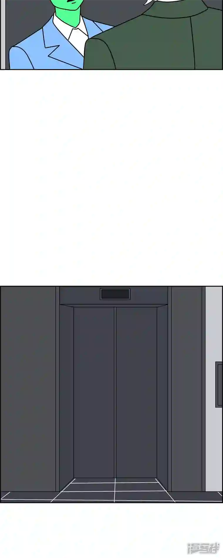 红蓝之眼第47话 千年古树2