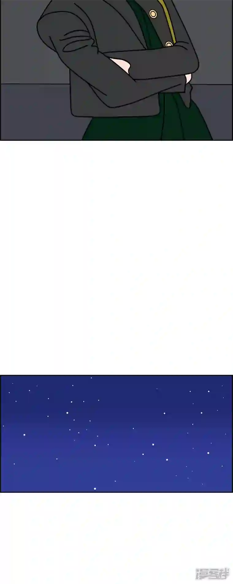红蓝之眼第47话 千年古树2