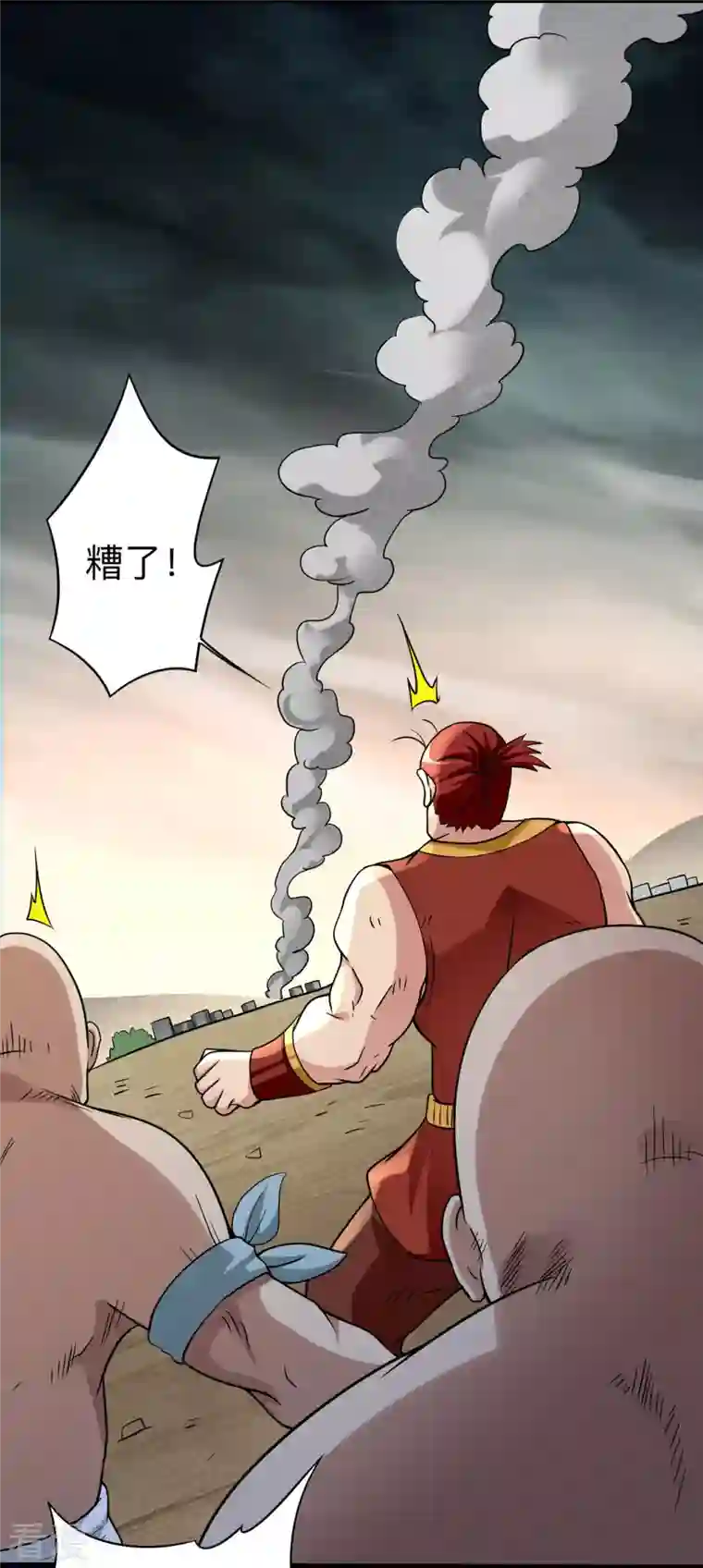 我的弟子都超神第135话 我真不想当你们的王