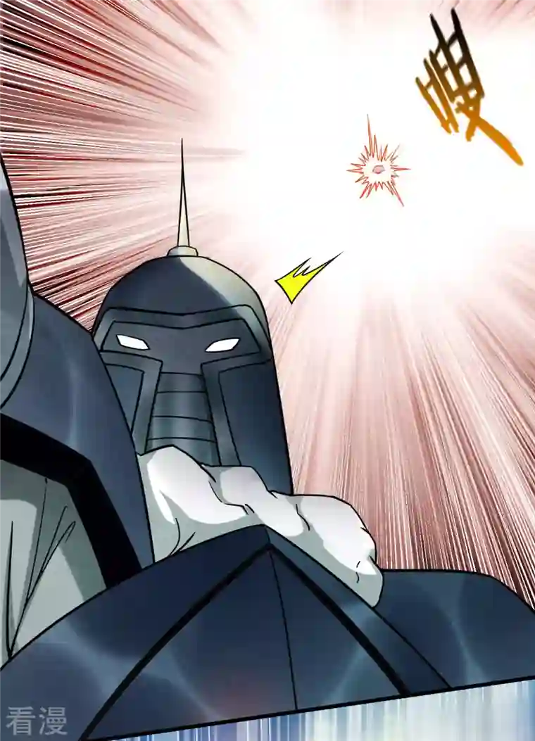 我的弟子都超神第135话 我真不想当你们的王