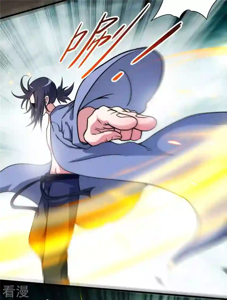 我的弟子都超神第135话 我真不想当你们的王