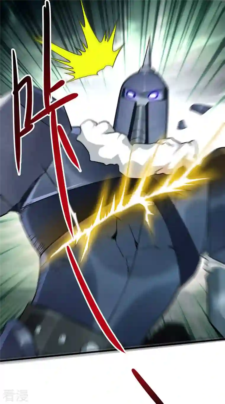 我的弟子都超神第135话 我真不想当你们的王