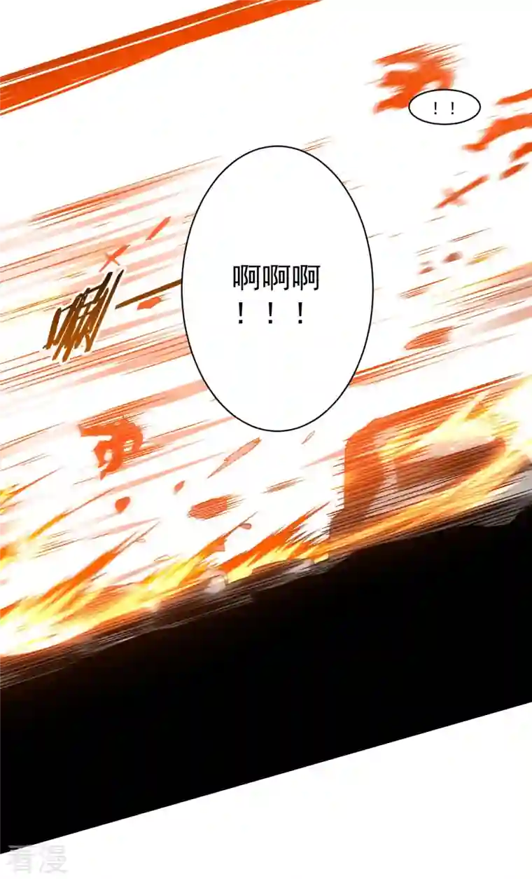 我的弟子都超神第136话 年轻人，我们是一支军队