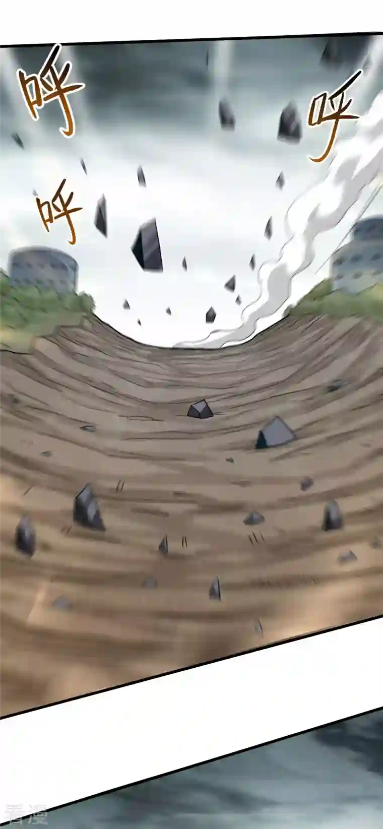 我的弟子都超神第136话 年轻人，我们是一支军队