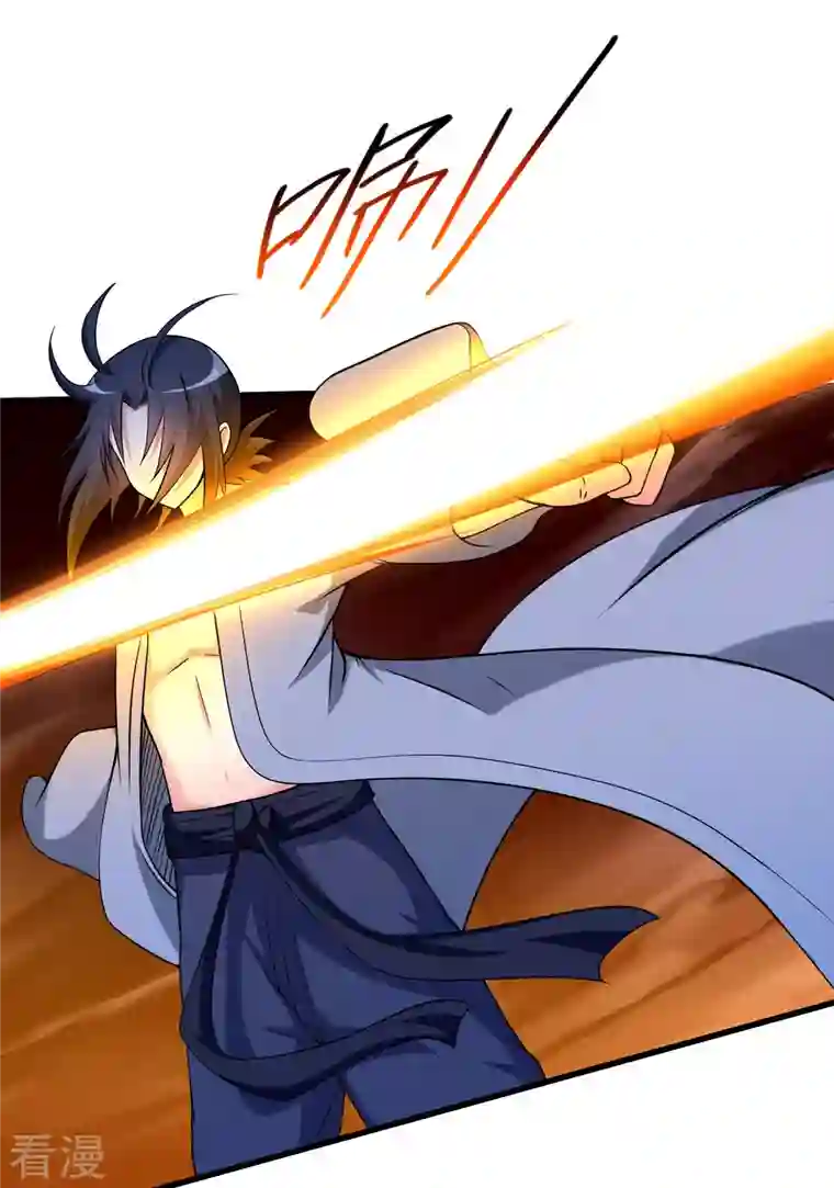 我的弟子都超神第136话 年轻人，我们是一支军队