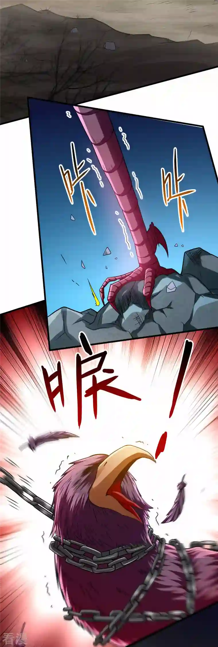 我的弟子都超神第136话 年轻人，我们是一支军队