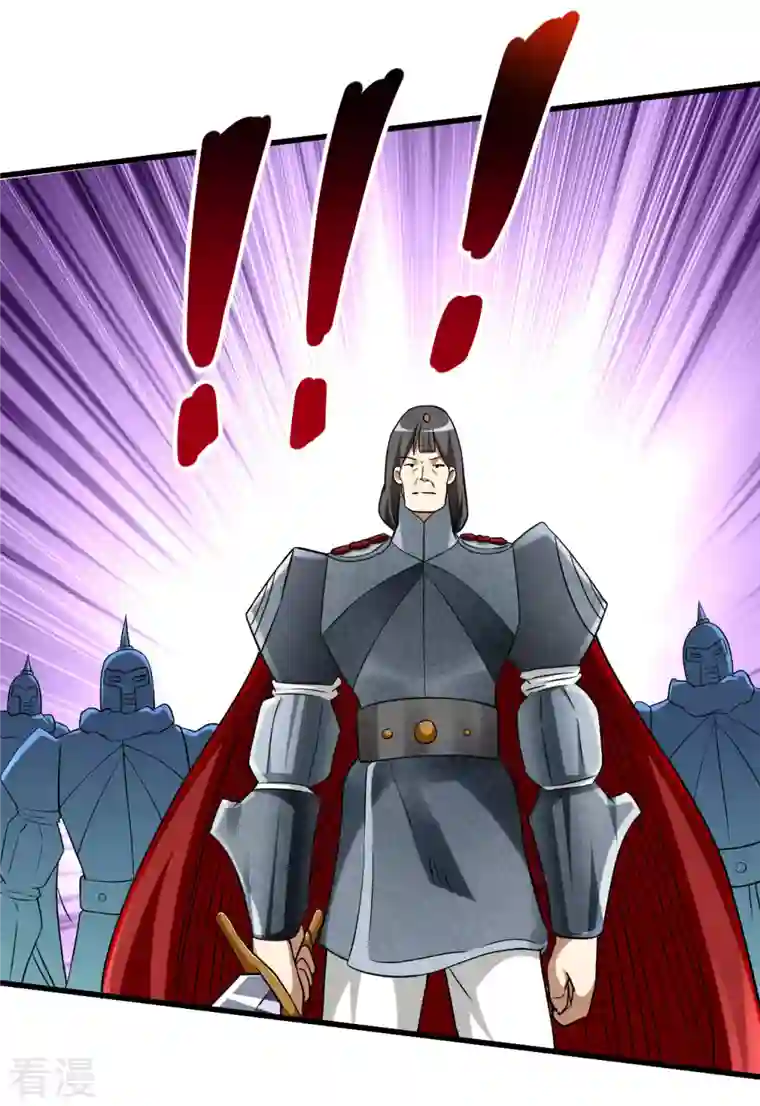 我的弟子都超神第136话 年轻人，我们是一支军队