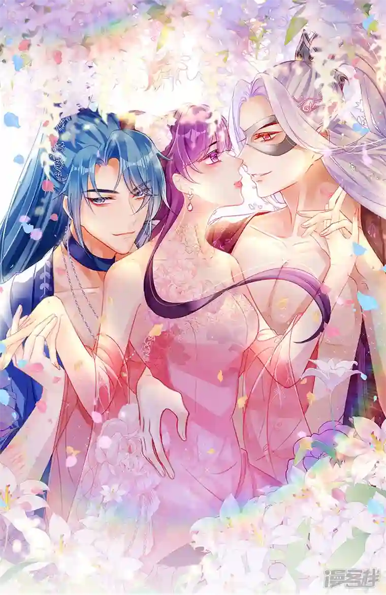 军火女凰第110话 发财卖周边赚大钱