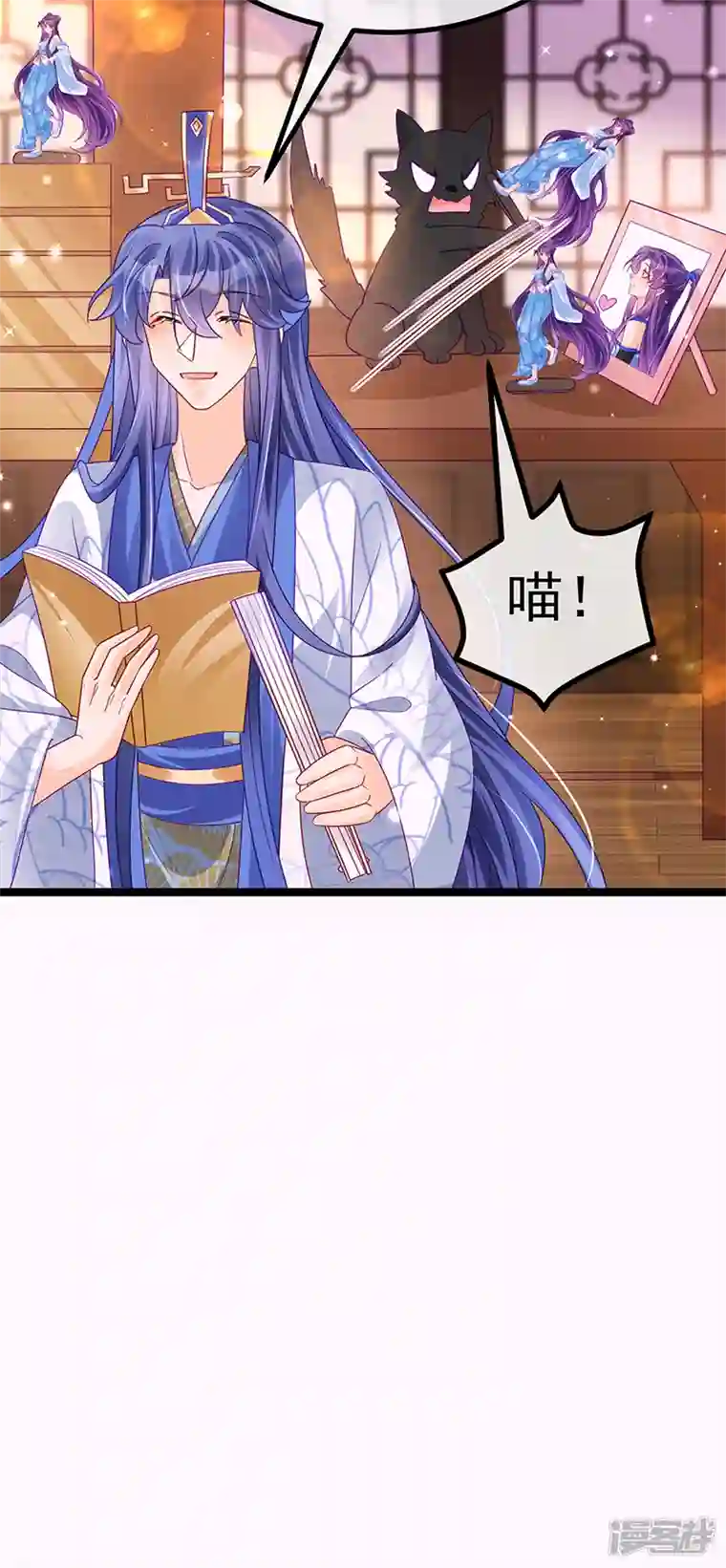 军火女凰第110话 发财卖周边赚大钱