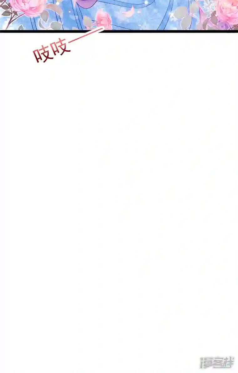 军火女凰第110话 发财卖周边赚大钱