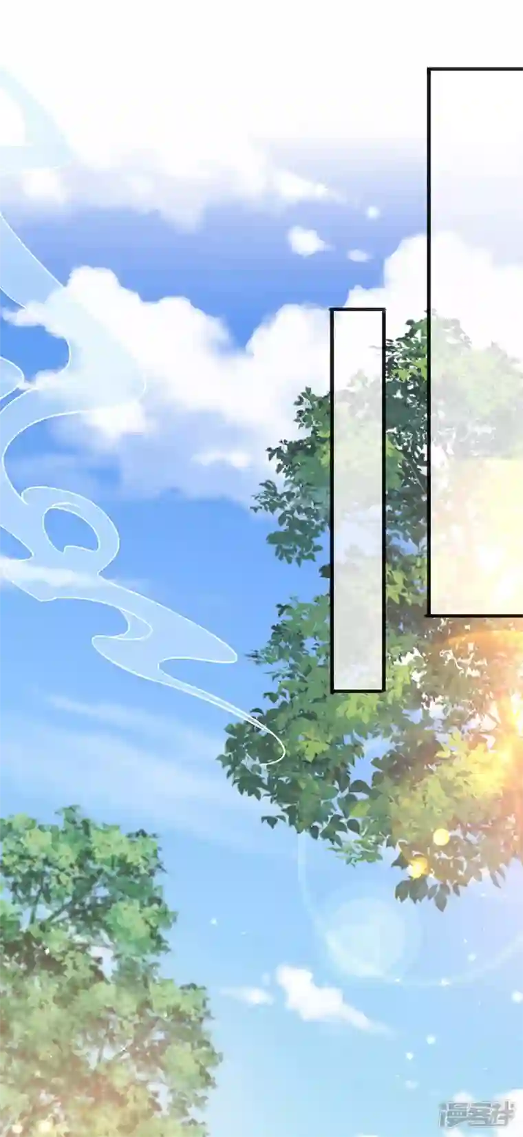 军火女凰第111话 梦幻田园与大皇子