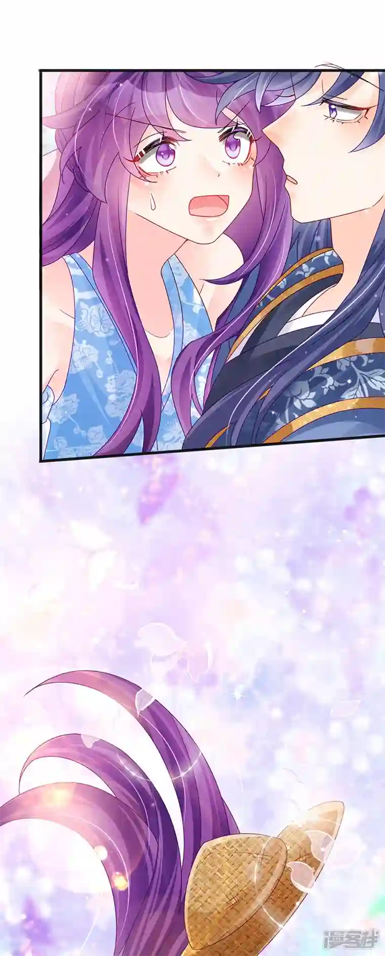 军火女凰第111话 梦幻田园与大皇子