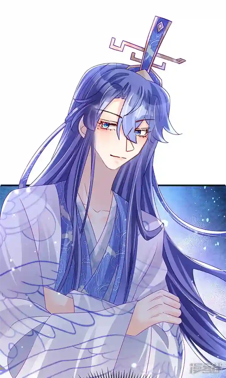 军火女凰第111话 梦幻田园与大皇子