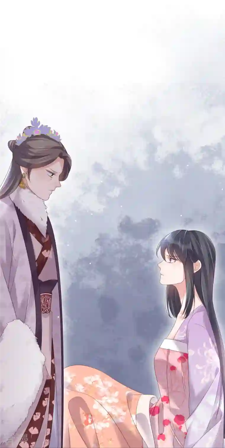 黑莲花学习手册第56话 考状元不香么，不要打扰我学习