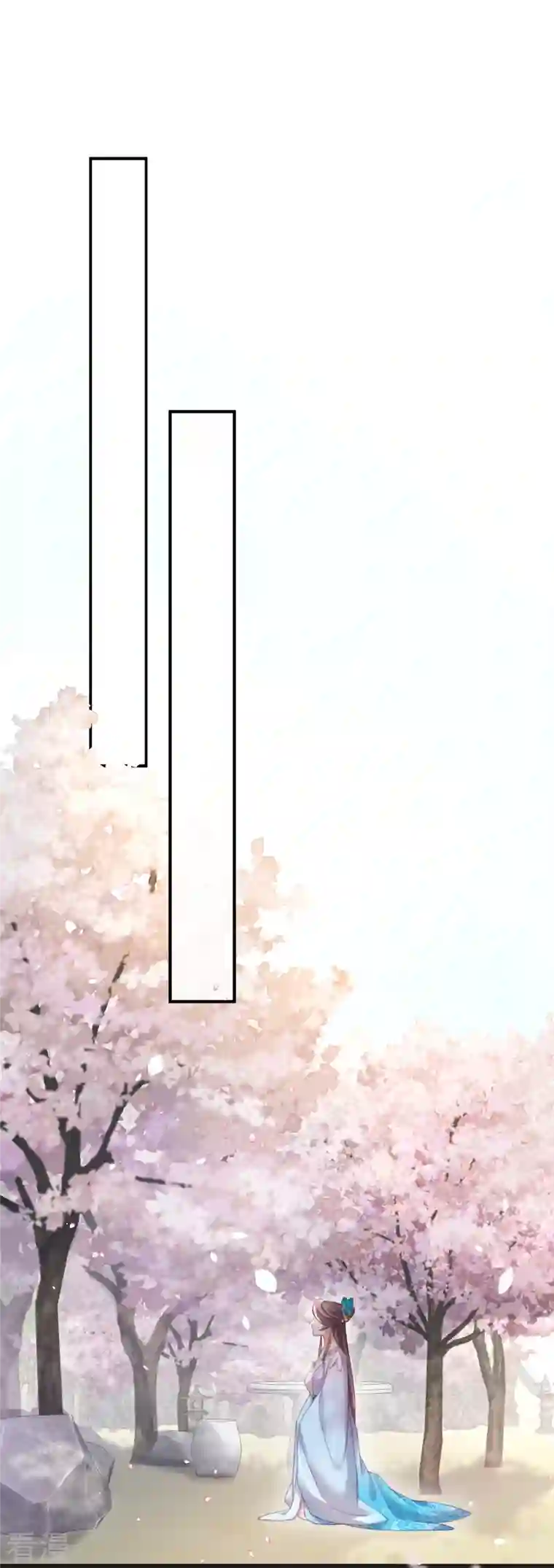 黑莲花学习手册第56话 考状元不香么，不要打扰我学习