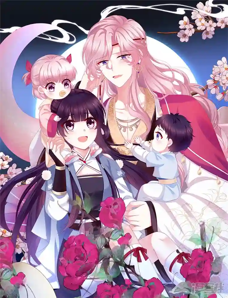 娇夫有喜第59话 喜得双蛋