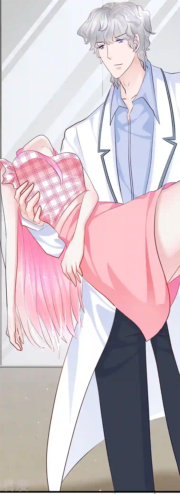 梦无岸第2季第11话 你的关心过头了！