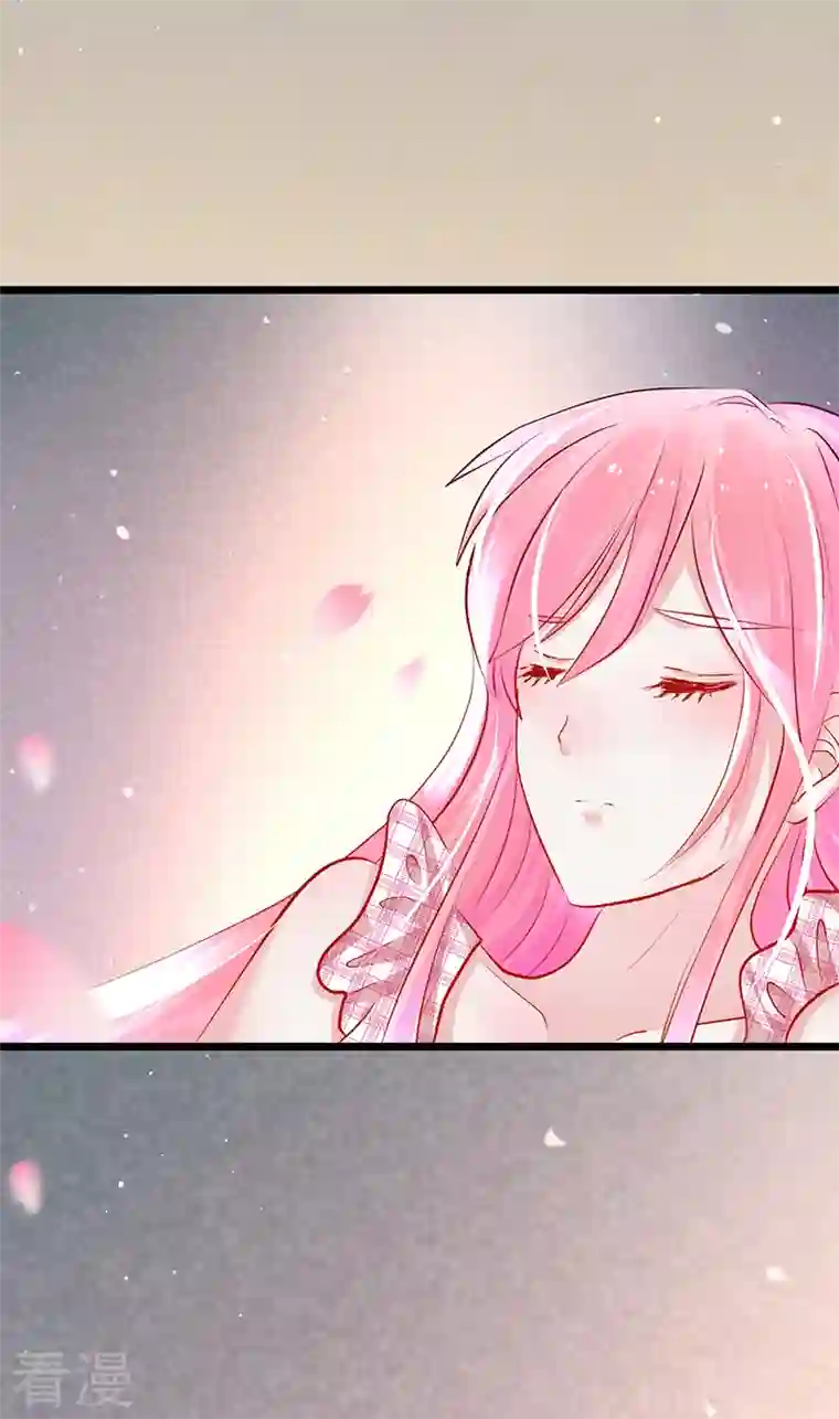 梦无岸第2季第11话 你的关心过头了！