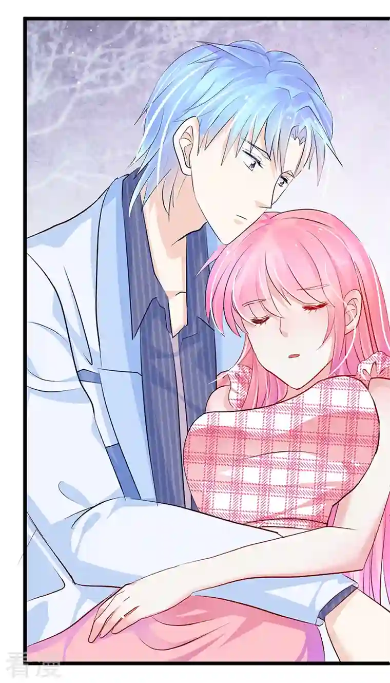 梦无岸第2季第11话 你的关心过头了！