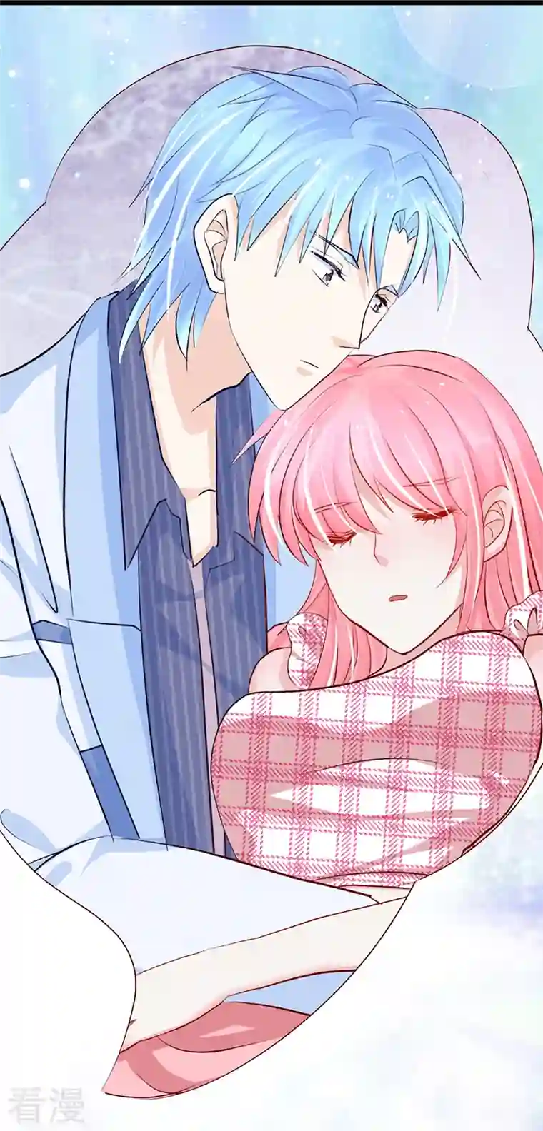 梦无岸第2季第12话 学习美女间谍的做法！