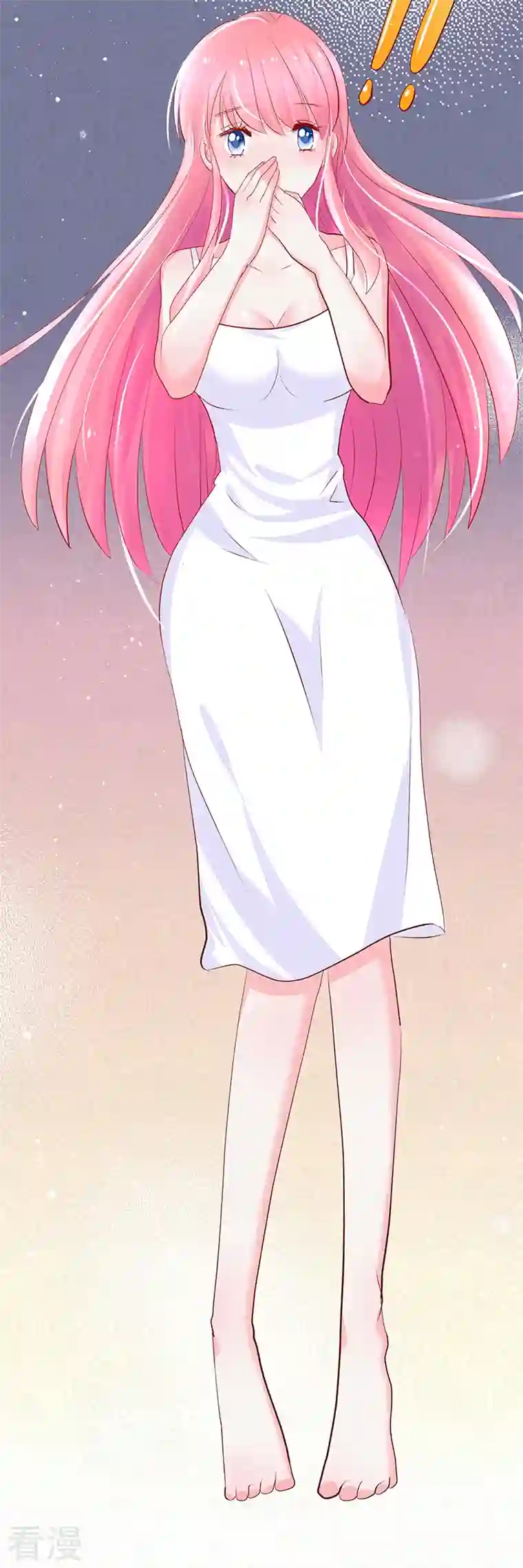 梦无岸第2季第12话 学习美女间谍的做法！