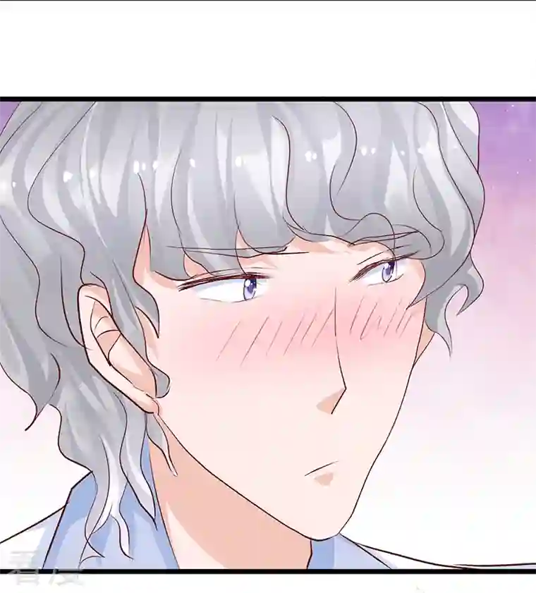 梦无岸第2季第12话 学习美女间谍的做法！