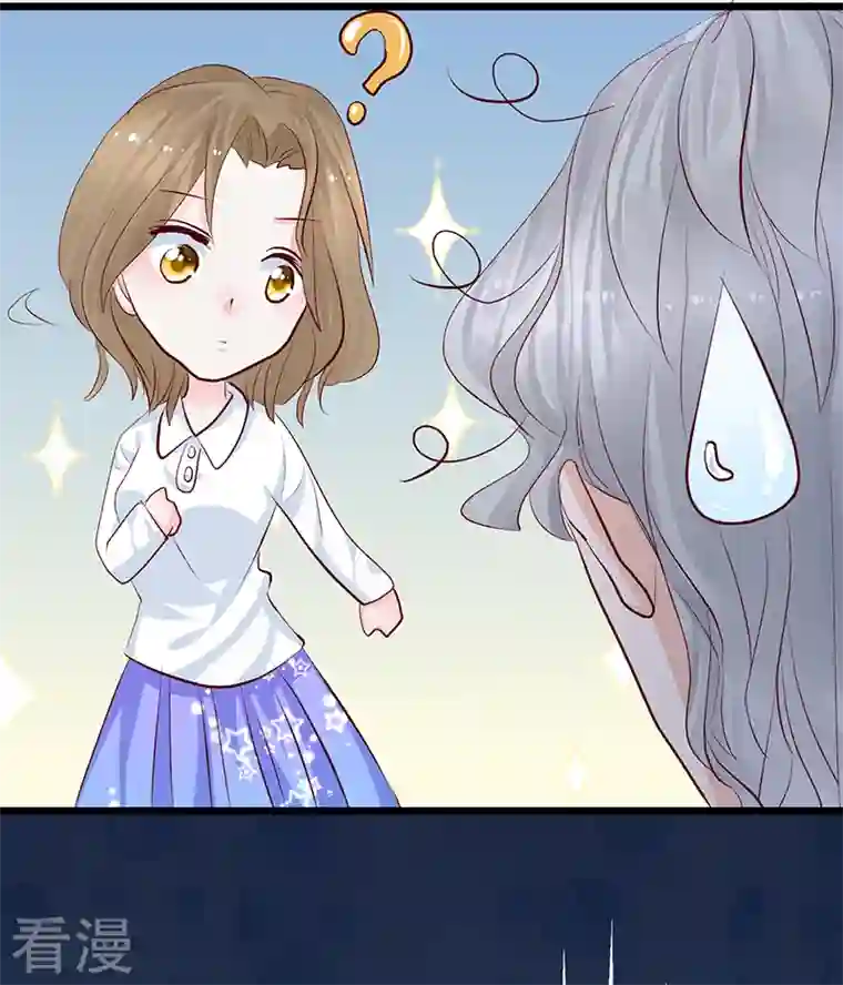 梦无岸第2季第12话 学习美女间谍的做法！