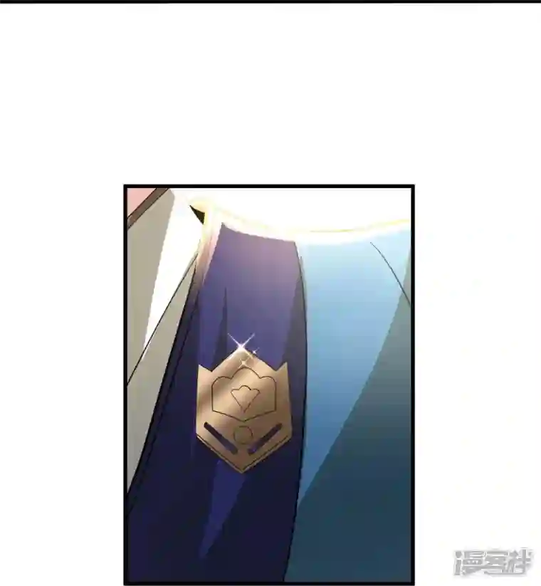 科技大佬来修仙第50话 高攀不起