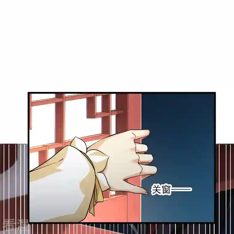 你一笑就甜倒我八颗牙第37话 鬼呀！