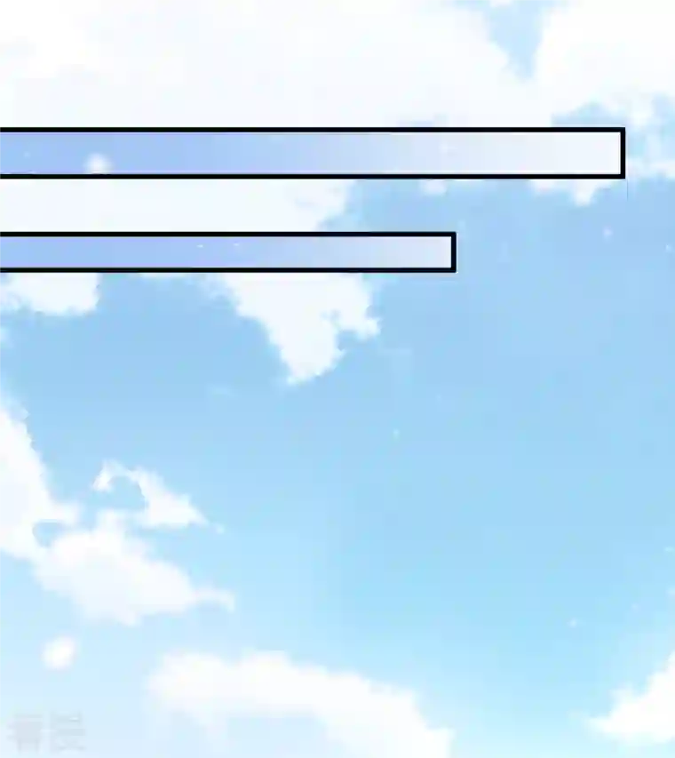 你一笑就甜倒我八颗牙第37话 鬼呀！