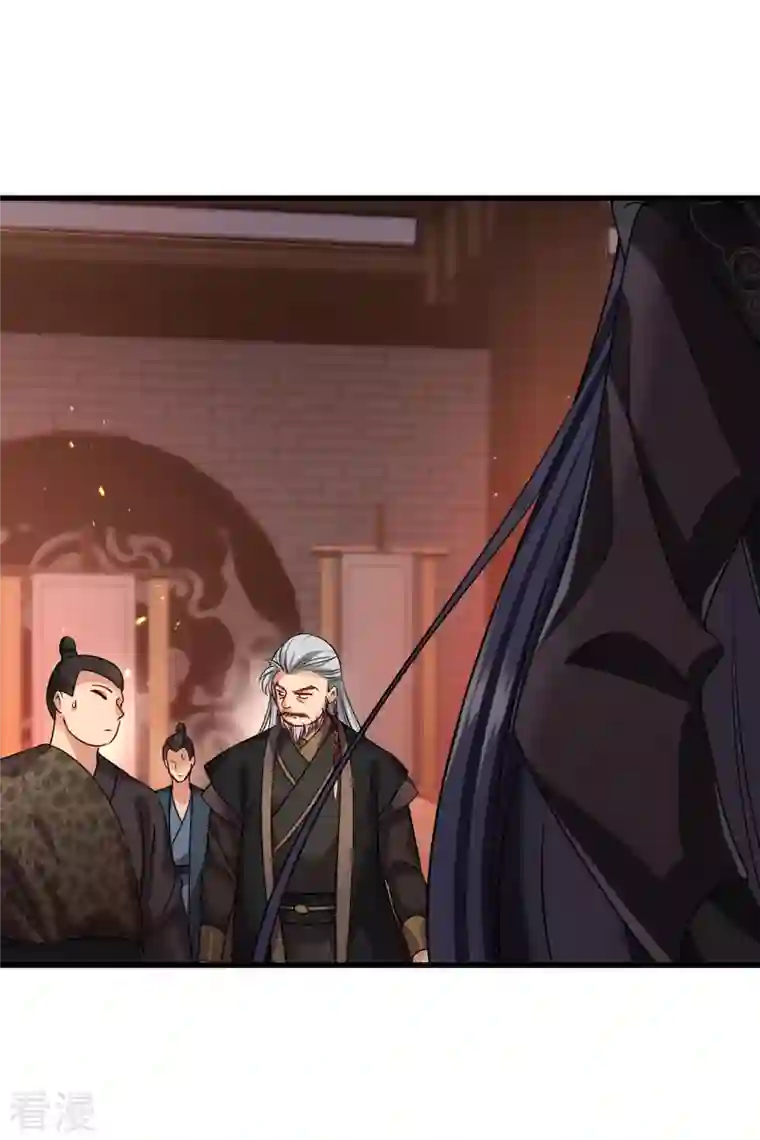 你一笑就甜倒我八颗牙第38话 修阳归来