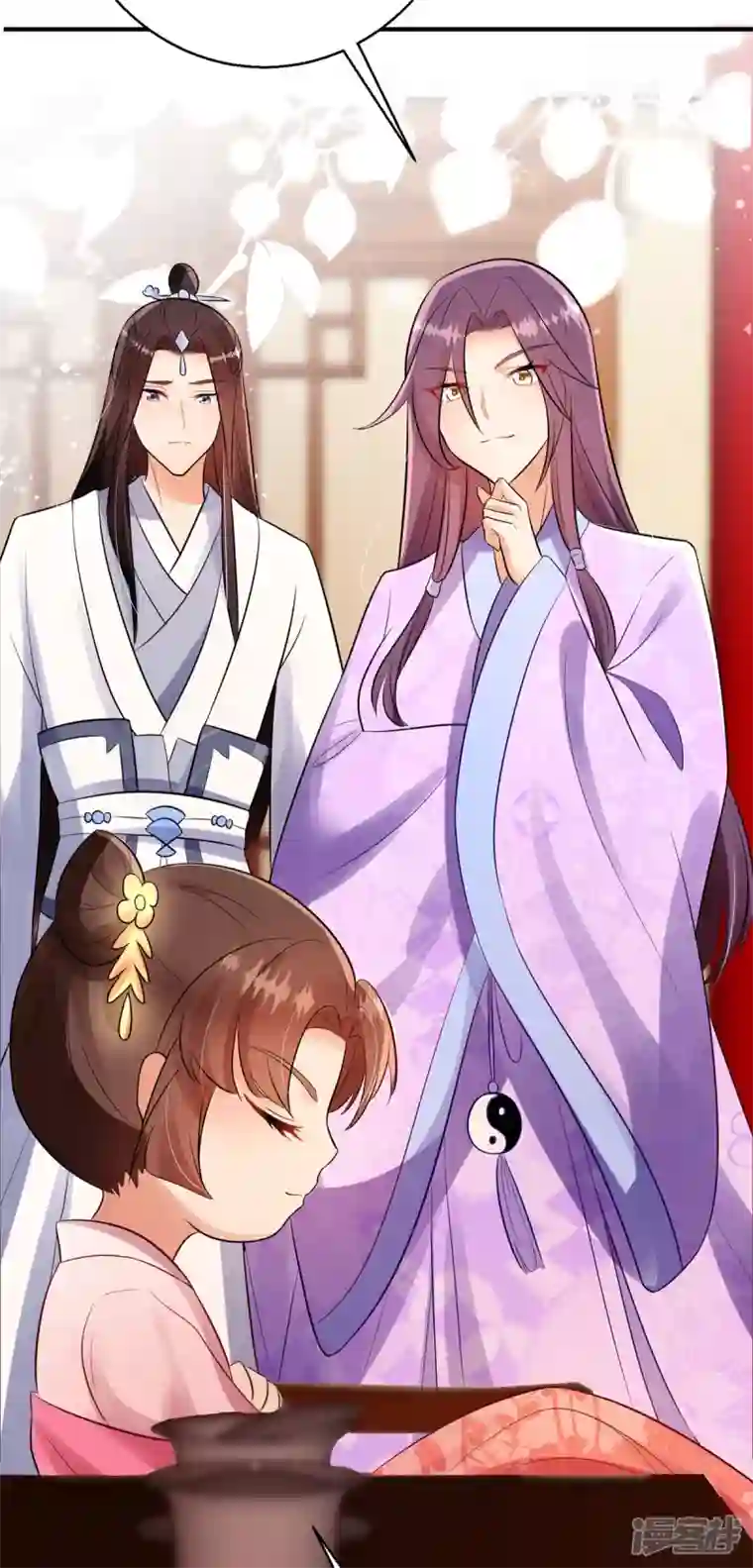 萌宝医仙三岁半第46话 玄极宫来人了...