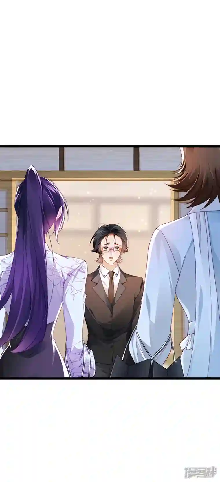 虐渣的一百种方式第30话 对我唯命是从