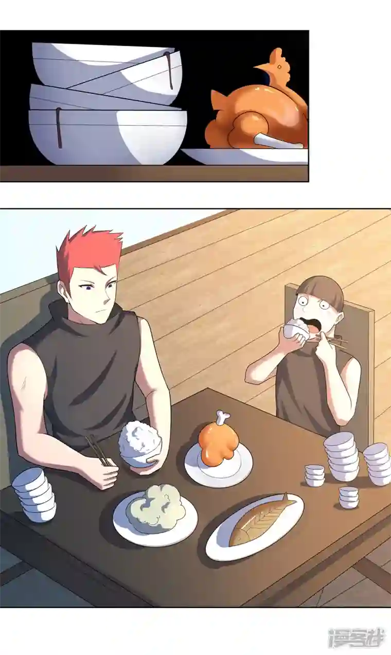 神龙星主第30话 猛男对决？