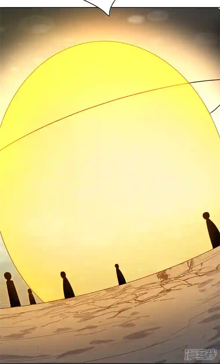 神龙星主第31话 换条裤子吧