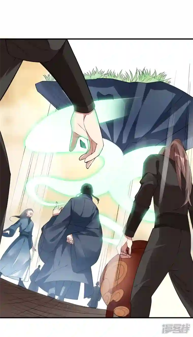 龙腾战尊第48话 炼药师大比开始