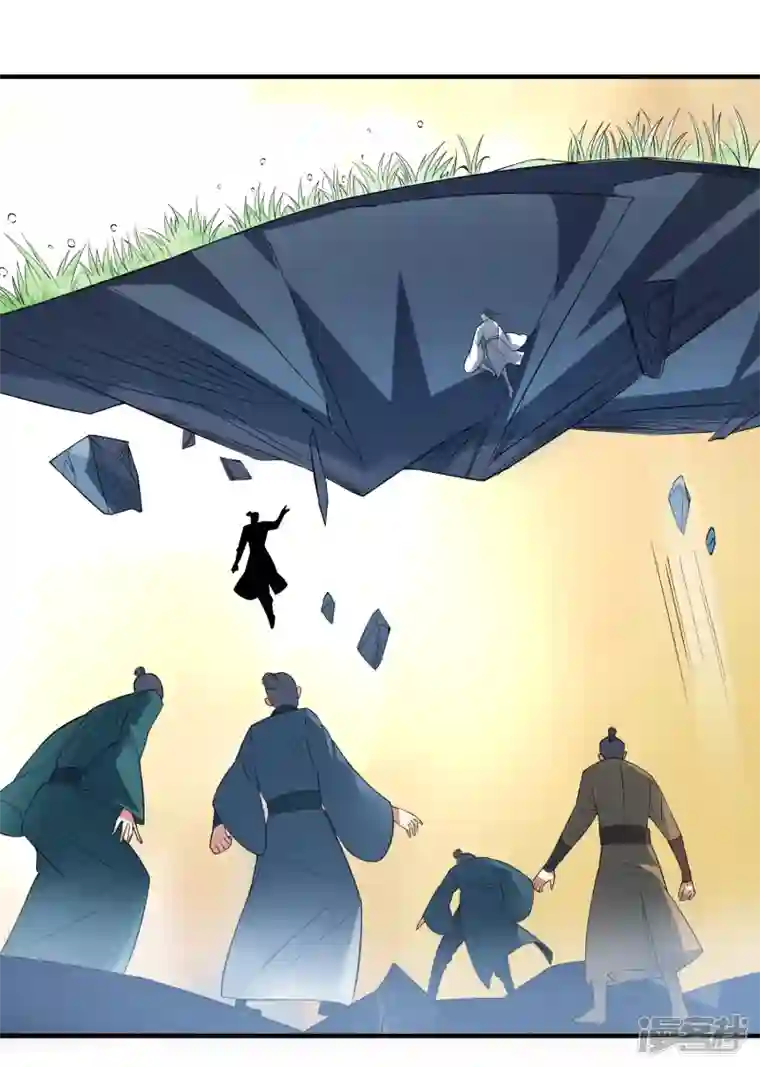 龙腾战尊第48话 炼药师大比开始