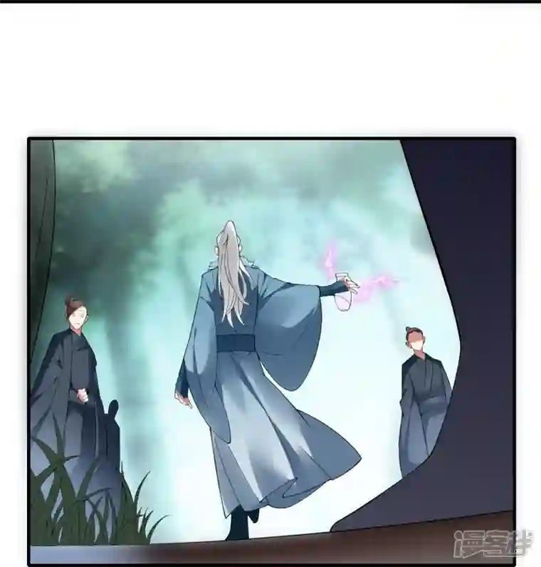 龙腾战尊第48话 炼药师大比开始