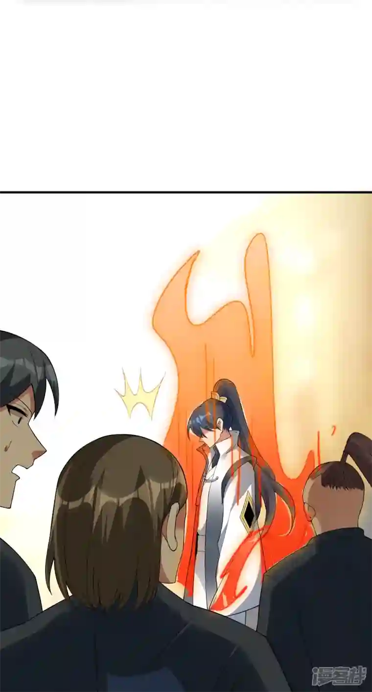 龙腾战尊第48话 炼药师大比开始