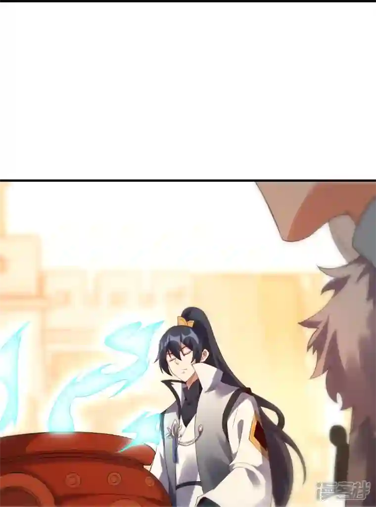 龙腾战尊第49话 进入决赛