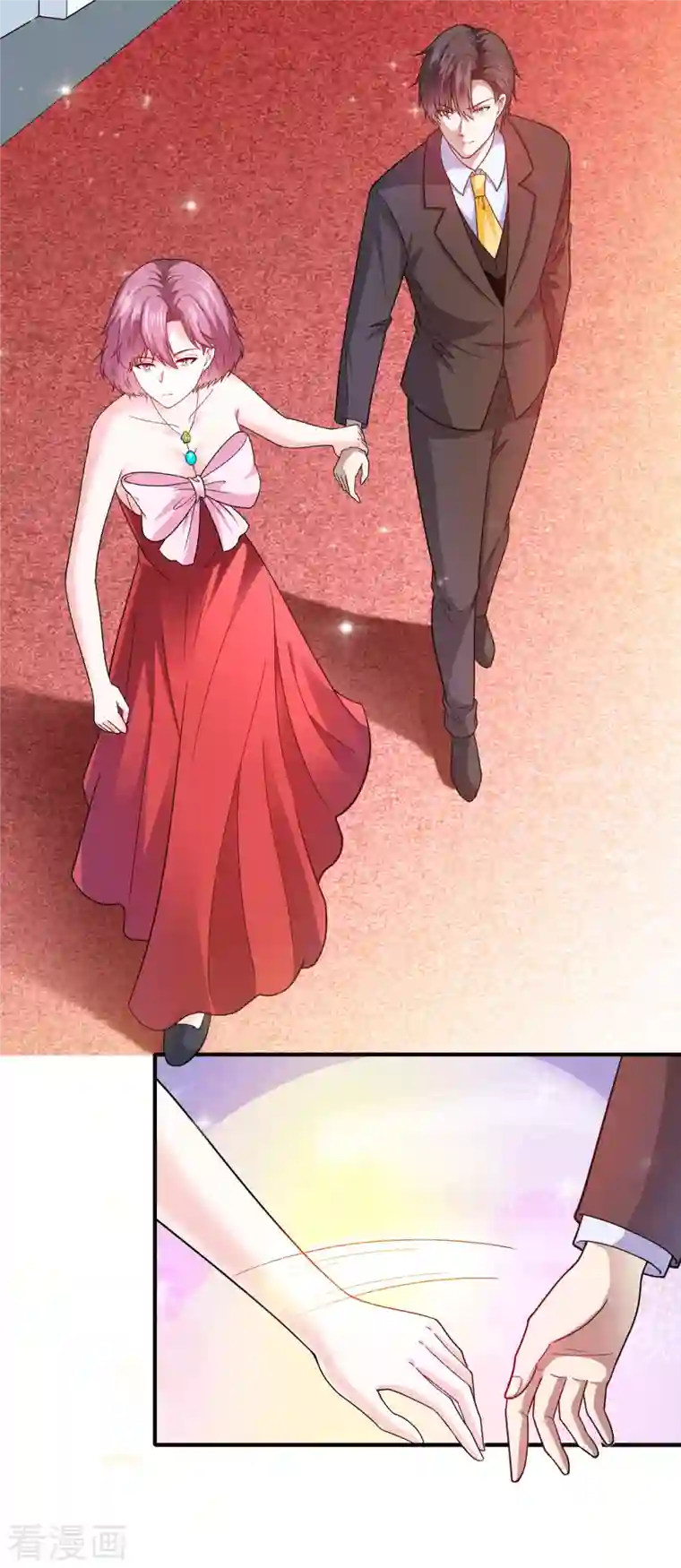 歪嘴战神第87话 一见钟情？