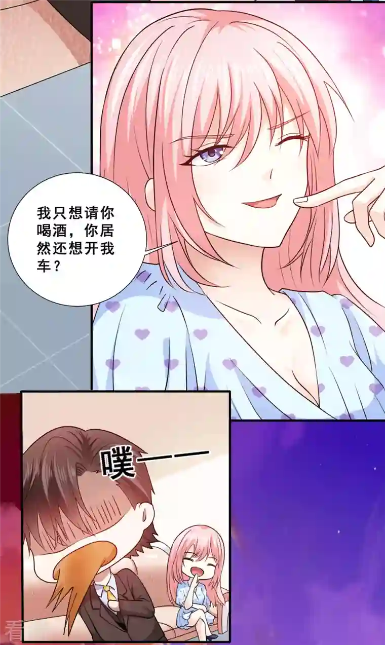 歪嘴战神第89话 灭了你的直隶营