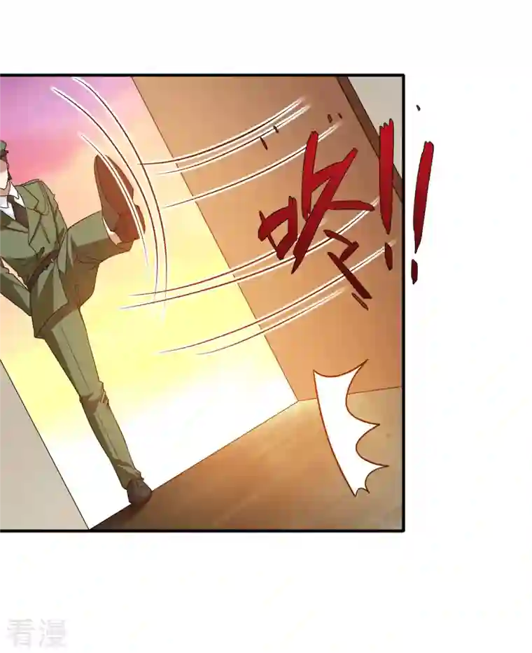 歪嘴战神第89话 灭了你的直隶营