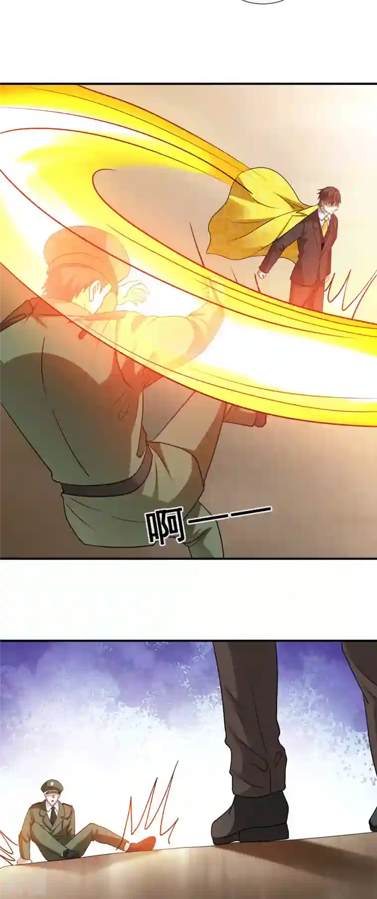 歪嘴战神第89话 灭了你的直隶营